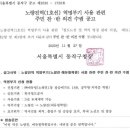 이번역