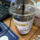 (주)키네틱랩 이미지