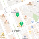 펜톤미술입시3관학원