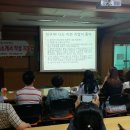 목포여자상업고등학교 Daum카페