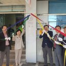 반월민원센터 이미지