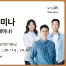 KNOLLO(놀로) 이미지