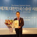 충주중산고등학교 이미지