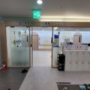 부천우리365약국 이미지