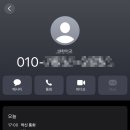 나우약국 이미지