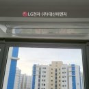 (주)오션이엔지