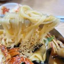 얼큰이칼국수 이미지