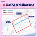 밀레예천점
