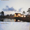 이담건축사사무소 이미지