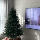 180 | 크리스마스 트리 설치 실물 후기 180cm 내돈내산