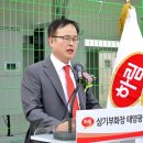 태양종합식품 이미지