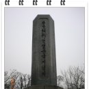 김소운 문학비 이미지