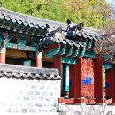 매양서원 이미지