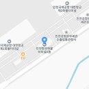 인천공항 보수작업 팀원 모집 (다크호스) 이미지