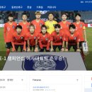 해위로정보시스템 네이버블로그