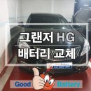 하대원현대자동차 이미지