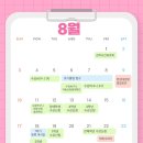 학사호프 이미지