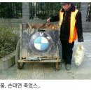 강동숯불 이미지