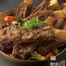 미소갈비 이미지