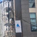 1층 회의실 | [남부터미널 카공 카페] 블루샥 서울서초남부점｜회의실까지 있는 직장인 작업카페 내돈내산 후기