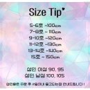 강남키즈랜드어린이집 | 에버랜드 할로윈 케데헌 코스튬 유아 키즈 코스프레