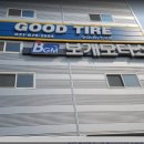 보개모터스 이미지