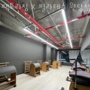 팩토리짐필라테스원당점