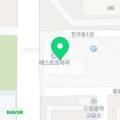 금촌프라자약국 이미지