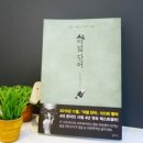 우리넷하우스 이미지