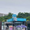 CU 한강센터점 이미지