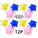 깔끔이 세탁 이미지