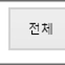 희훈산업 이미지