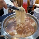술과바다(주해)