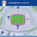 스마트오더_중소1