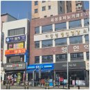 온누리보청기 | 남포동보청기 재제작 후기, 착용감이 완전히 달라졌어요!