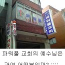 복이 이미지