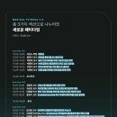 피트니스 2.0 이미지