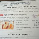 수제디저트달보드레