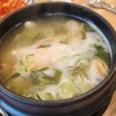 수복인삼 네이버블로그