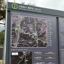 광릉한과 | 휴양림 근처 가볼만한곳 1박2일 코스 추천 (전통시장화폐, 광릉, 고모저수지 호수뷰 카페, 포천 산정호수)
