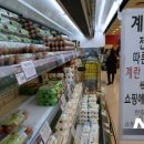 (주)세종항공 이미지