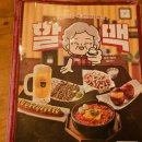 역전할머니맥주화성석우점