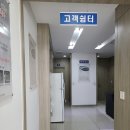 옥포종합정비 네이버블로그