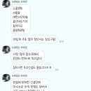 버들미용실 - 완주군 | 스냅 | EPIL 에필 노을공원 야외 웨딩스냅 상세 후기및 꿀팁