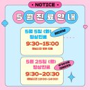정현한의원 네이버블로그