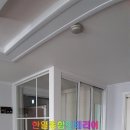 한일종합수도 이미지