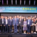 대한헬스 이미지