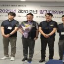 충주시시설관리공단노동조합 이미지