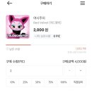 위플렉스 네이버블로그