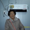 편전공업사 이미지